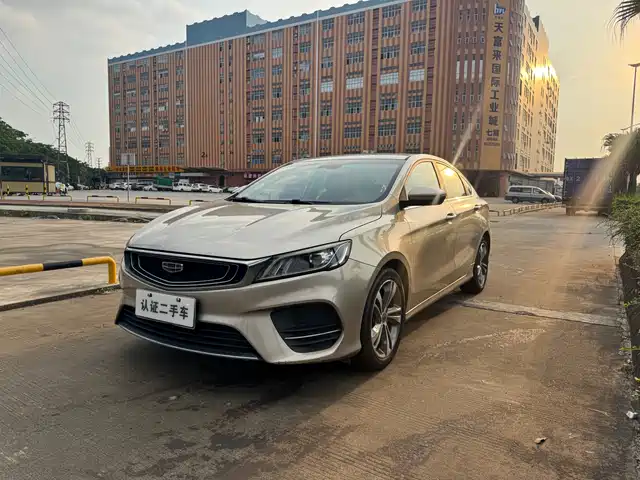 Geely Binrui 2020
