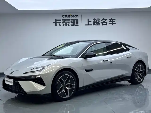 Lotus Cars EMEYA Blossom 2026