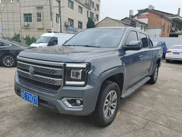 Jiangling Dadao
