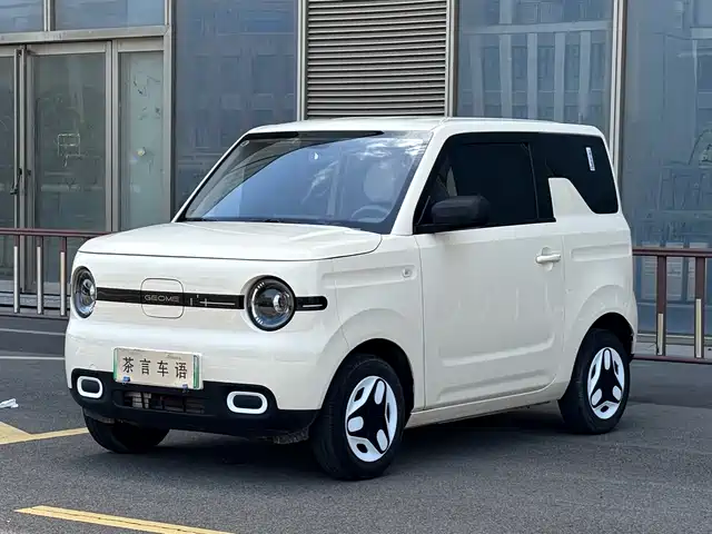 Geely Galaxy Panda 2025