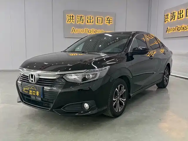 Honda Lingpai