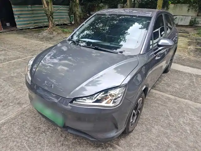Nezha Auto Nezha V