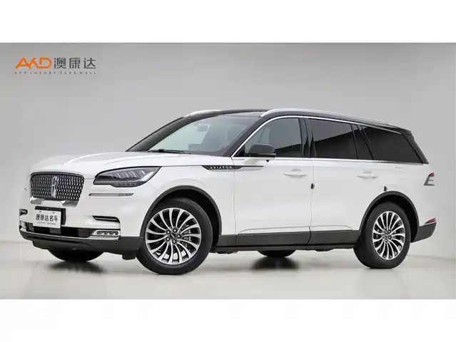 Lincoln Aviator 2021