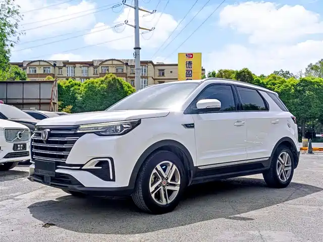 Changan Changan CS55 PLUS 2020