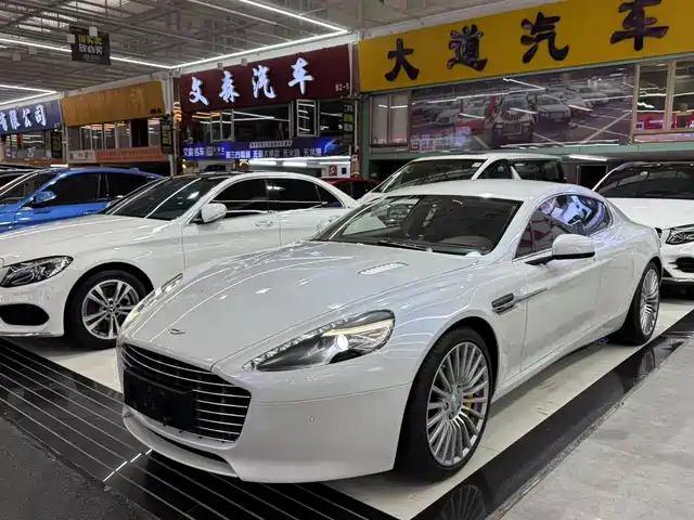 Aston Martin Rapide 2015