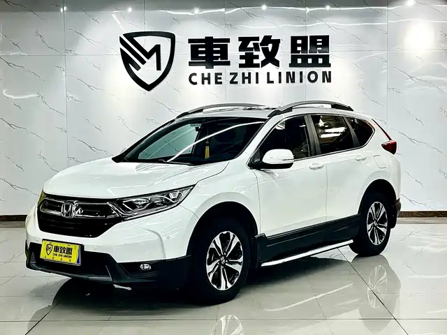 Honda Honda CR-V 2019