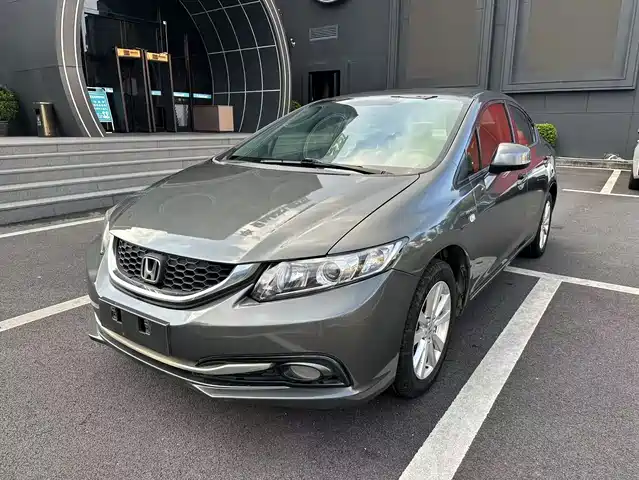 Honda Civic 2015