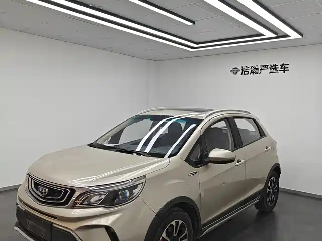 Geely Vision X3 2017