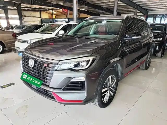 Changan Changan CS75