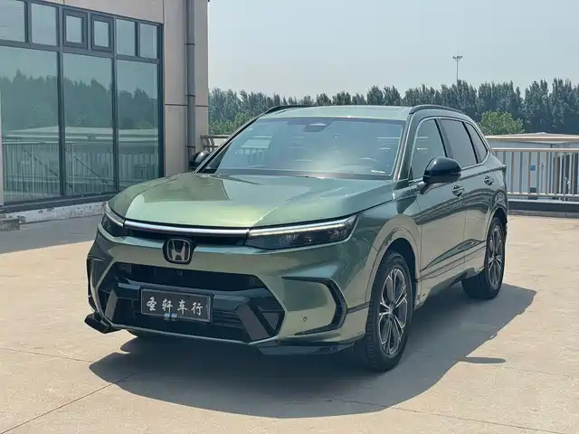 Honda Haoying 2023