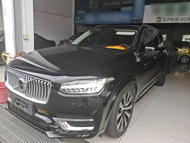 Volvo Volvo XC90 2020