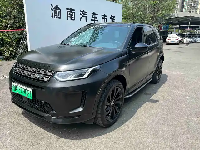 Land Rover Land Rover Discovery Sport PHEV 2023