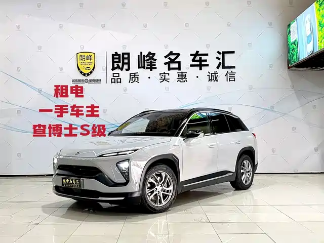 NIO NIO ES6 2021