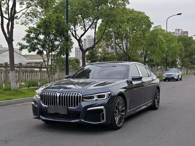 BMW BMW 7 Series 2020