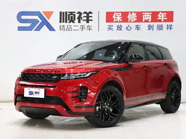 Land Rover Range Rover Evoque 2020