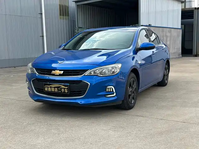Chevrolet Chevrolet Cavalier 2017