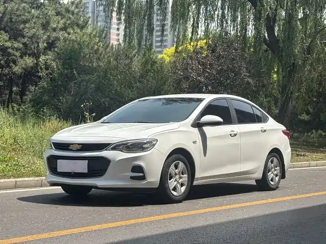 Chevrolet Chevrolet Cavalier 2017