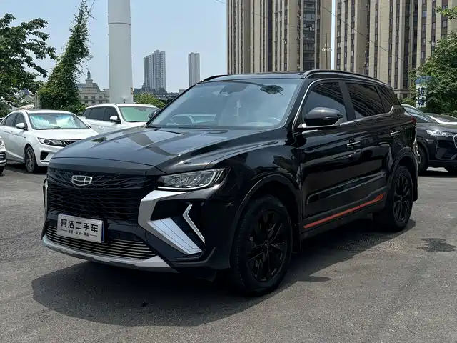 Geely Boyue