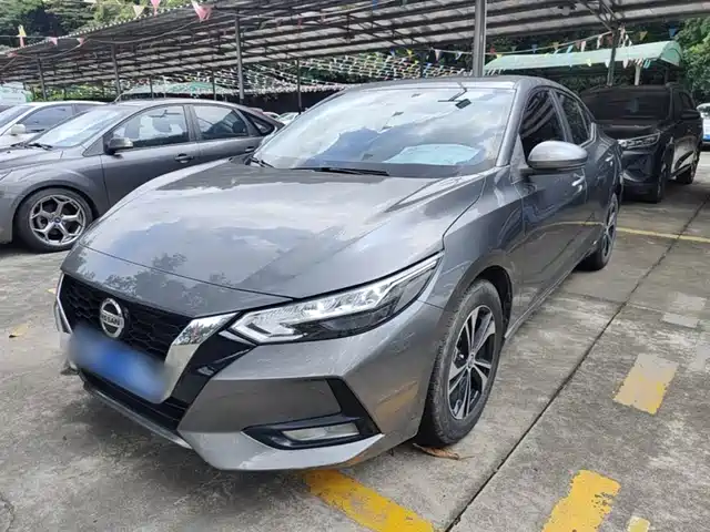 Nissan Sylphy 2022