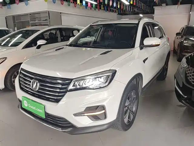 Changan Changan CS75 2020