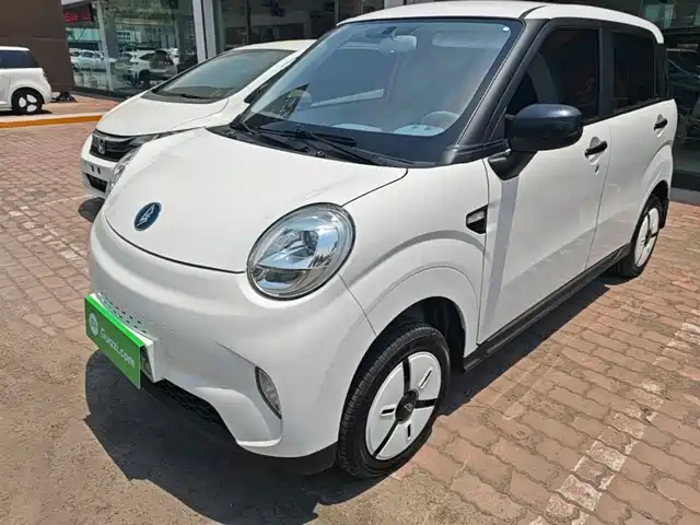Lingbao Auto Lingbox BOX