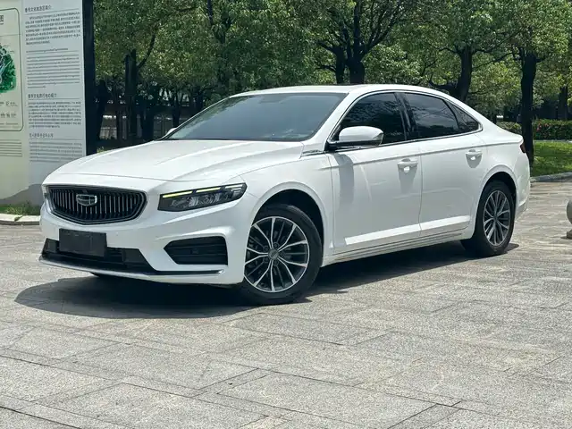 Geely Xing Rui