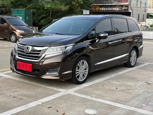 Honda Elysion 2018