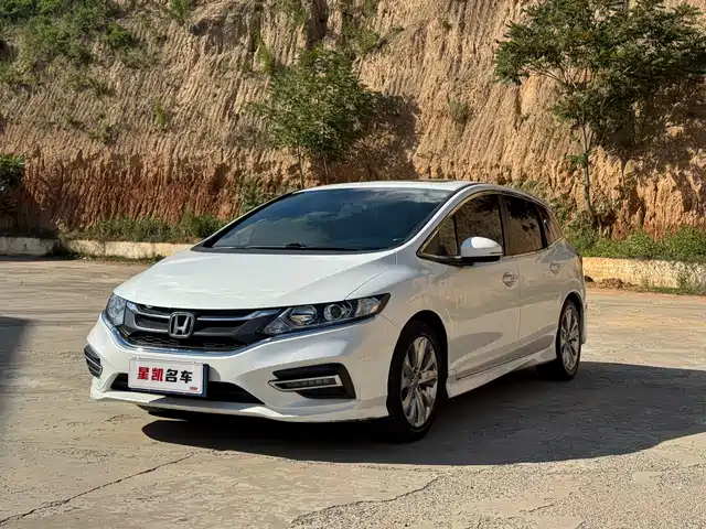 Honda Jade 2018