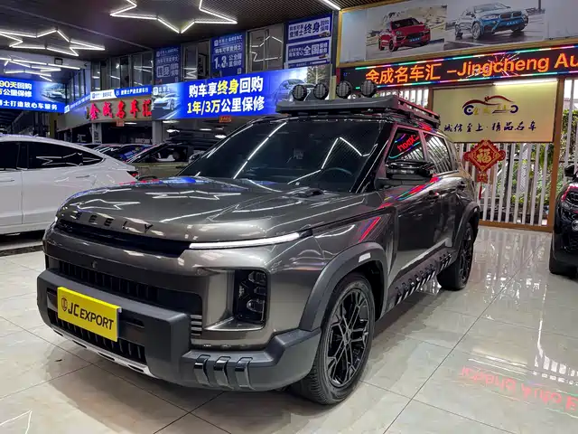 Geely Geely Cowboy