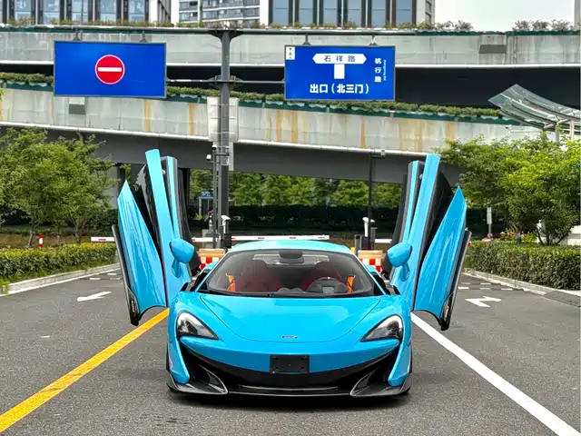 McLaren McLaren 600LT 2020