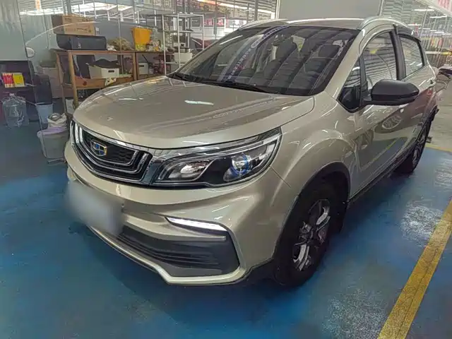 Geely Vision X3 2021