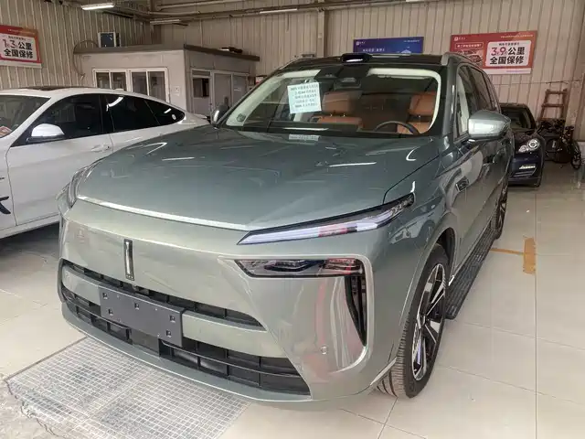 WEY Wey Lanshan 2024