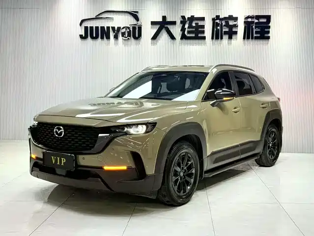 Mazda Mazda CX-50 Xingye 2023