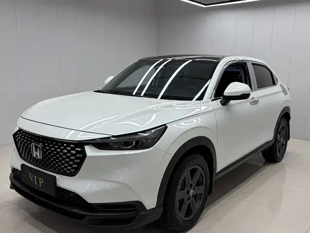 Honda Honda XR-V 2023