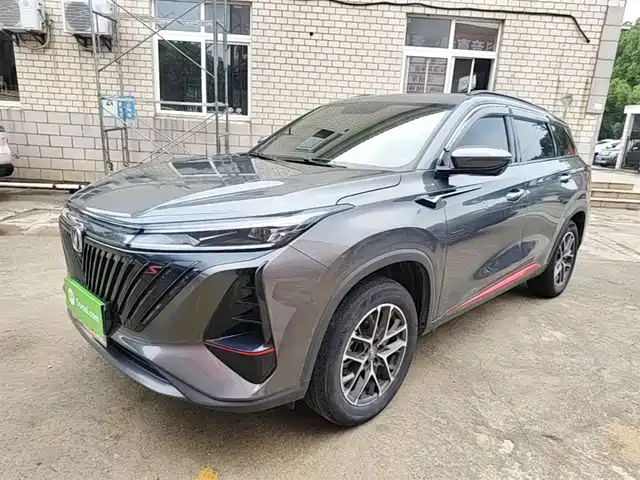 Changan Changan CS75 PLUS 2022