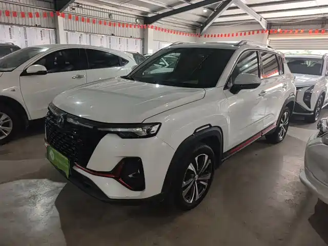 Changan Changan CS35 PLUS 2022