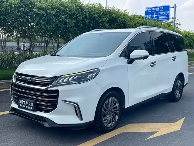 SAIC Maxus Maxus G50