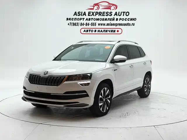 Škoda Karoq
