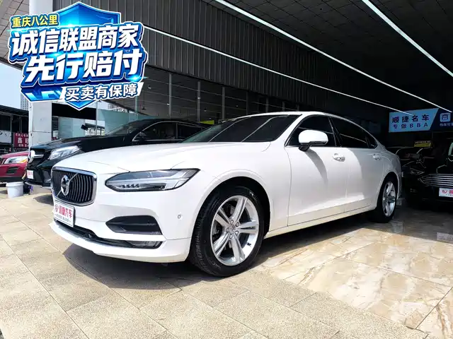 Volvo Volvo S90 2018