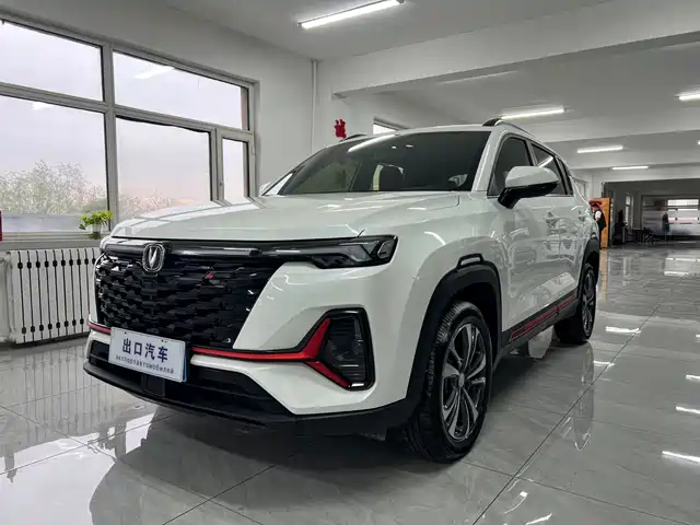 Changan Changan CS35 PLUS 2023