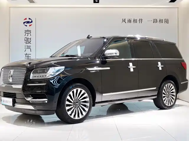 Lincoln Navigator 2020