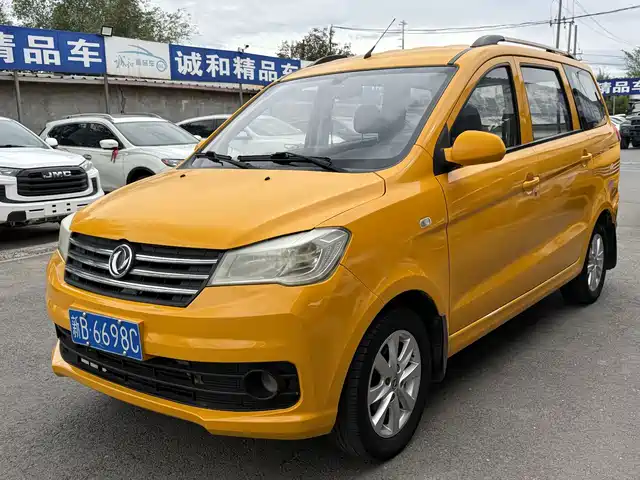 Dongfeng Fengguang Fengguang 330 2018