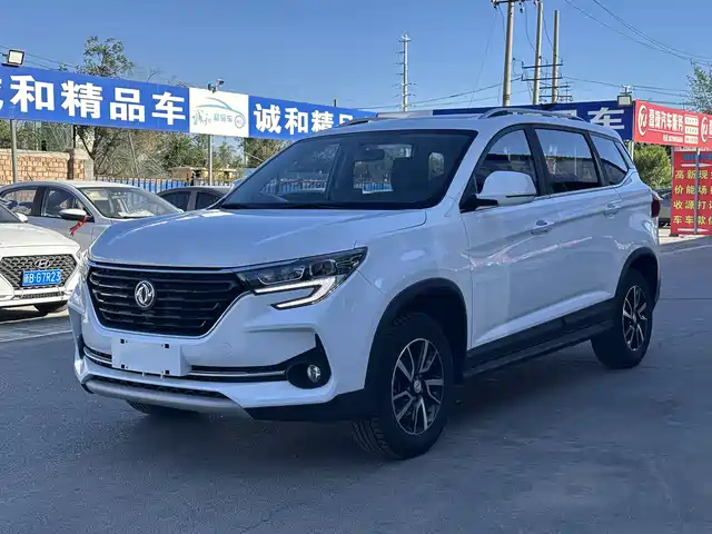 Dongfeng Fengxing Fengxing T5 2021