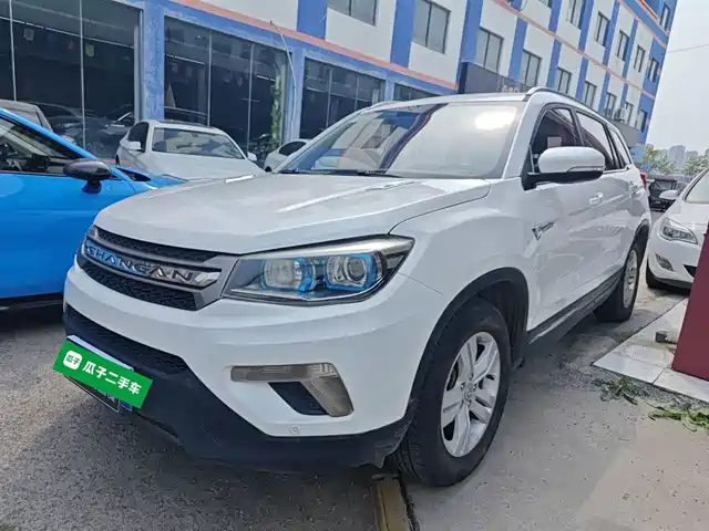 Changan Changan CS75 2017