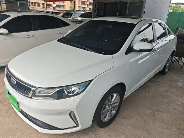 Geely Emgrand GL