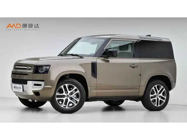 Land Rover Land Rover Defender 2023