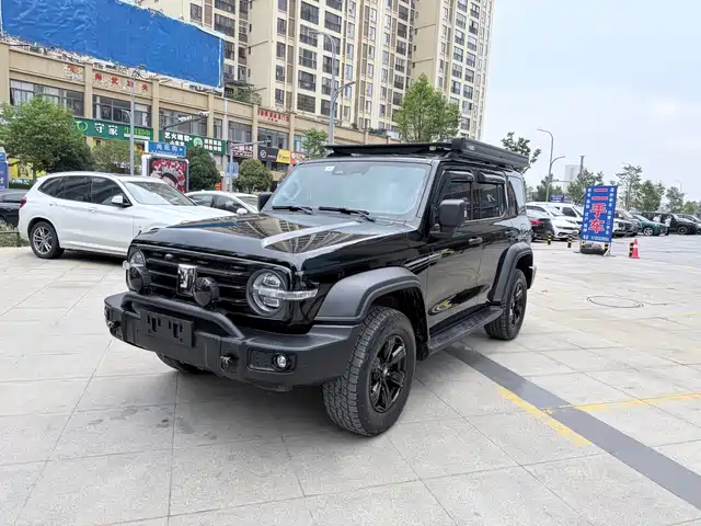 Tank Tank 300 2023