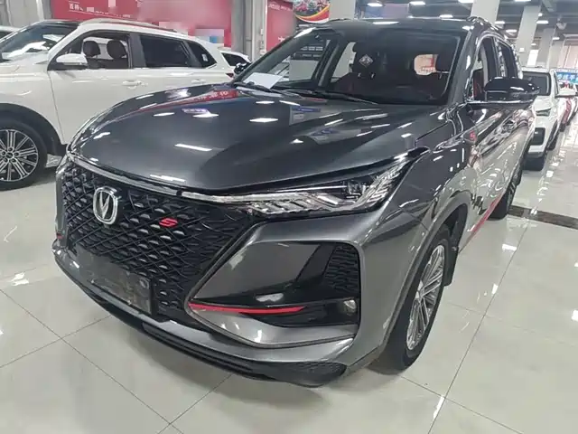 Changan Changan CS75 PLUS 2021