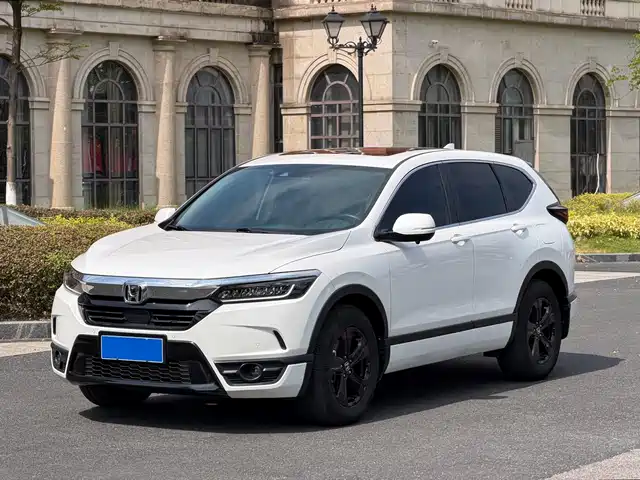Honda Haoying