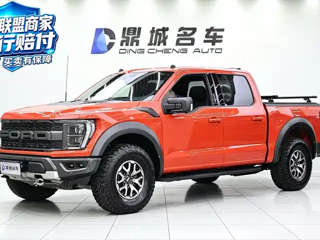 Ford Ford F-150 Raptor 2023